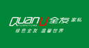 全友