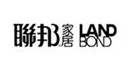 聯邦