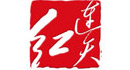 連天紅