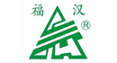 福漢