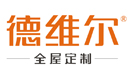 德維爾