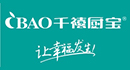 千禧廚寶品牌