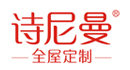 詩尼曼