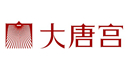 大唐宮