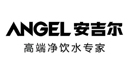 安吉爾