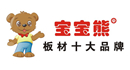 寶寶熊
