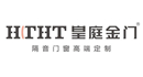 皇庭金門