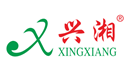 興湘
