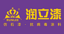 潤立漆