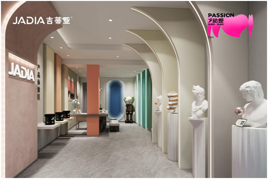 與未來(lái)對(duì)話丨吉蒂亞藝術(shù)涂料亮相2022廣州設(shè)計(jì)周
