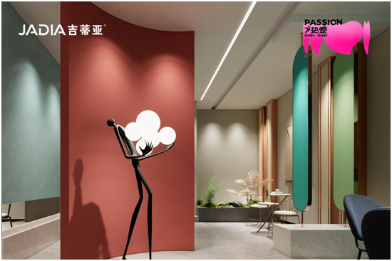 與未來(lái)對(duì)話丨吉蒂亞藝術(shù)涂料亮相2022廣州設(shè)計(jì)周