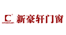 新豪軒