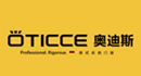 奧迪斯