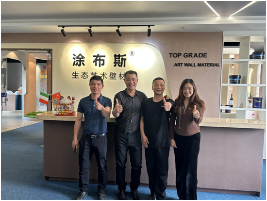 傳承藝術(shù) 共贏先機(jī) TUBLUCE涂布斯藝術(shù)涂料培訓(xùn)圓滿收官！