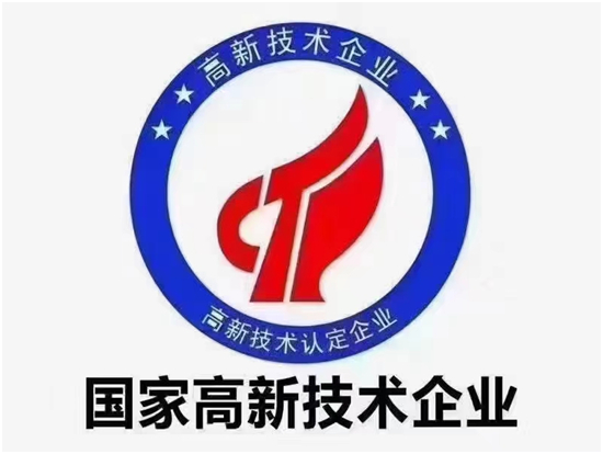 筑夢環境 遇見林德 林德漆助力建設“健康中國”
