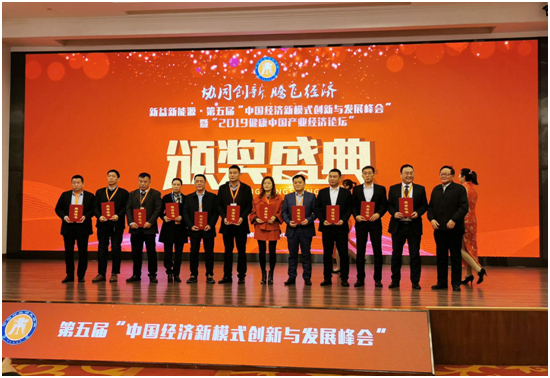 筑夢環境 遇見林德 林德漆助力建設“健康中國”