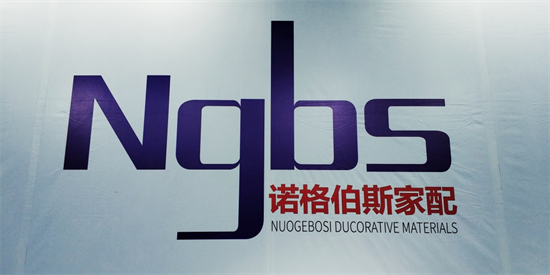 櫥柜燈品牌云集，眾多大牌云集廣州一站式找齊