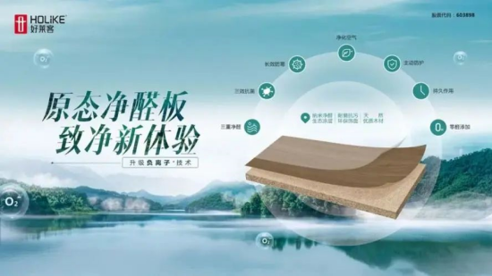 顧家、索菲亞、好萊客...這些衣柜品牌交出的成績單，背后發(fā)生了什么?
