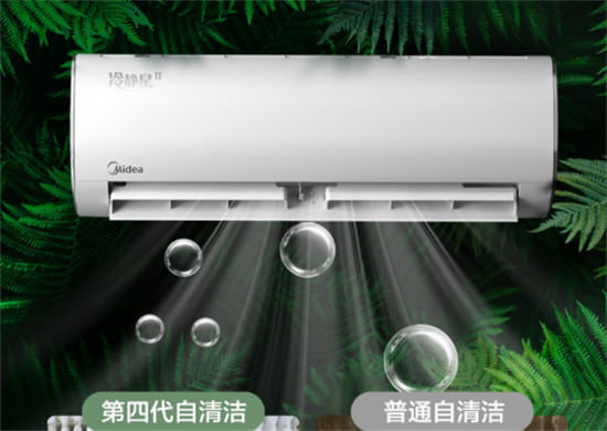 三大空調(diào)品牌，格力、美的、海爾要怎么選擇?