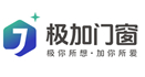 極加